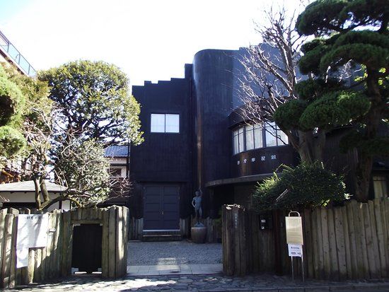 Museum Asakura Choso